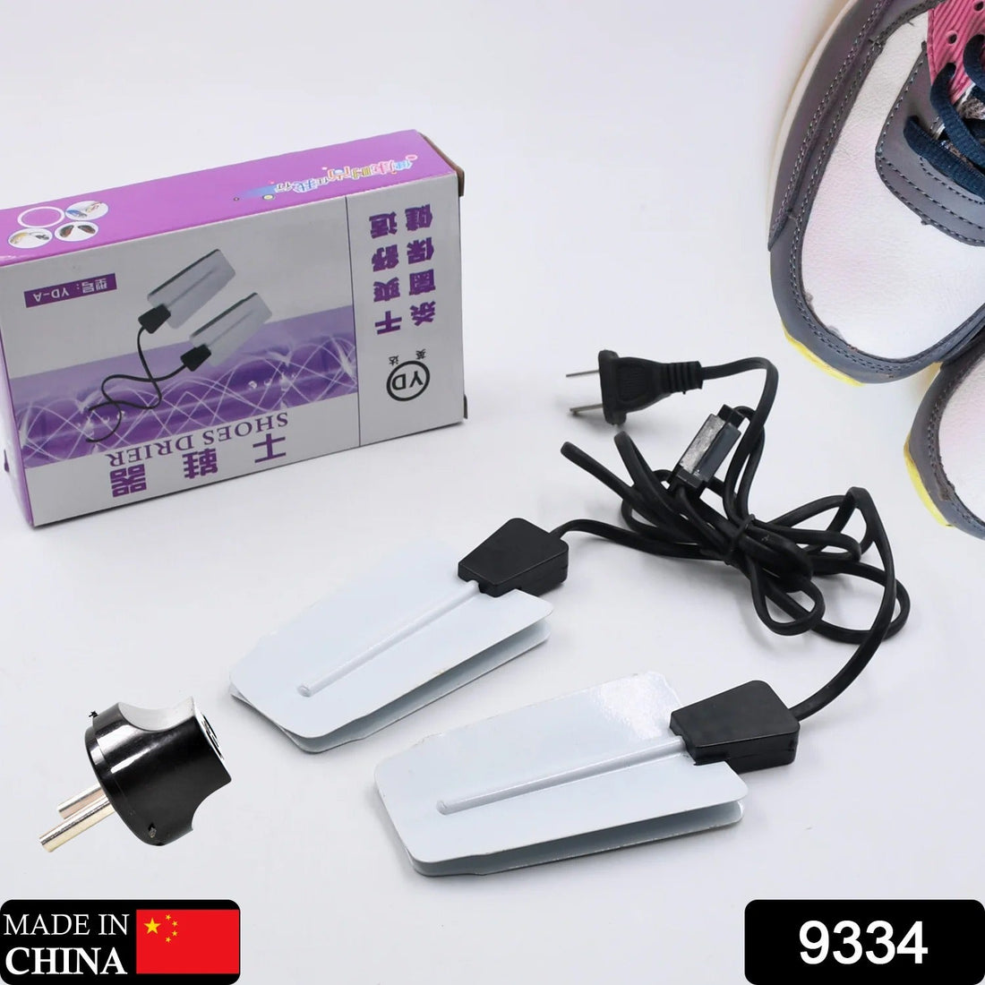 Portable shoe dryer with intelligent timing, suitable for home, hotel, or dorm use.